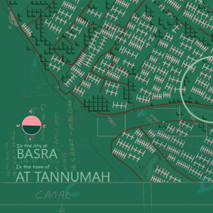 Fayha School by Abraar Mohamad